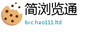 2025新澳门2025免费原料采777888精准管家婆四肖